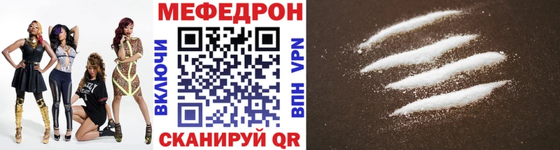 КОКАИН Озёры