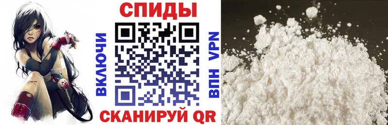 АМФЕТАМИН 97%  KRAKEN рабочий сайт  Озёры 