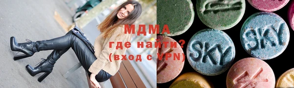 а пвп мука Балахна