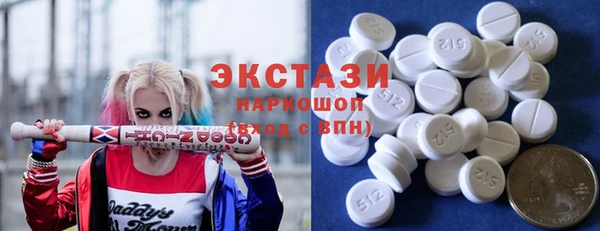 MESCALINE Балабаново