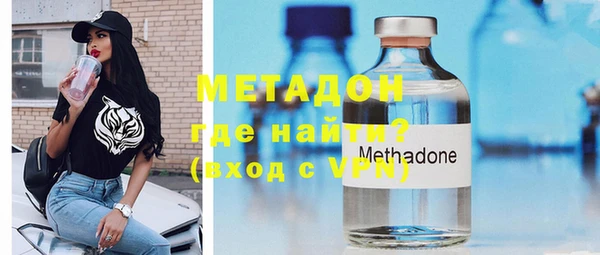 MESCALINE Балабаново