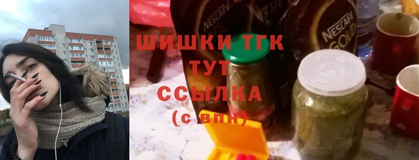 круглые Семёнов