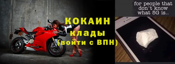 круглые Семёнов