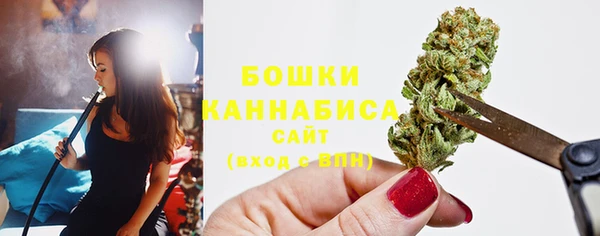 а пвп мука Балахна