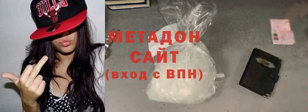 2c-b Семикаракорск