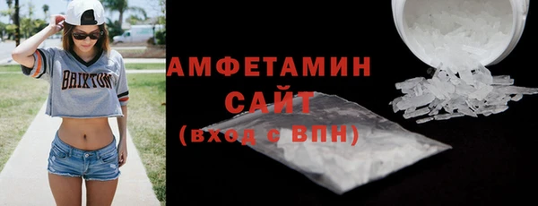 дистиллят марихуана Снежинск