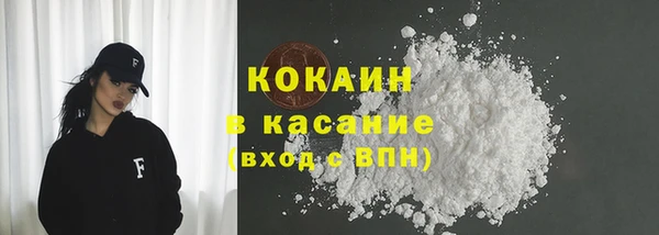2c-b Семикаракорск