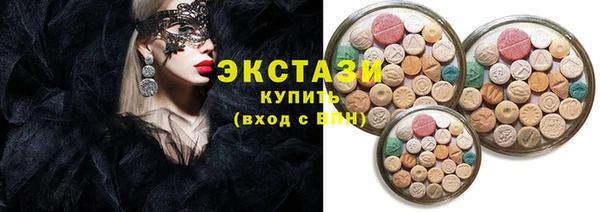 первитин Баксан