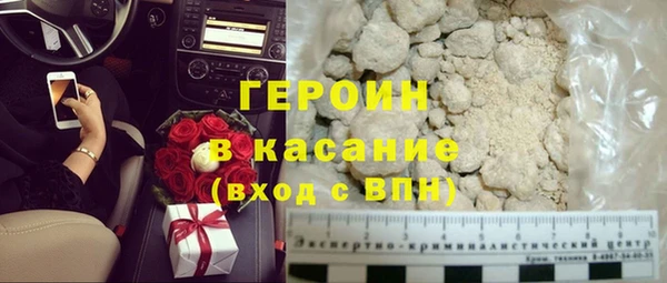 круглые Снежногорск
