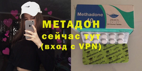 MESCALINE Балабаново