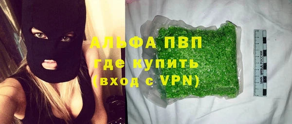 круглые Семёнов