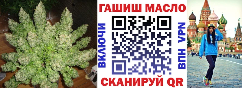 Дистиллят ТГК Wax  Озёры 