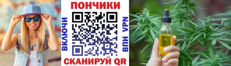 Бошки Шишки MAZAR  Озёры 
